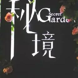 怎样炖鸽子汤好喝-知识星球平台-支付宝