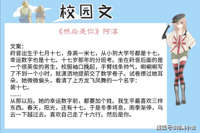 找到你的知识之家 | 了解你知道身体乳里哪些成分不好吗?的知识星球平台